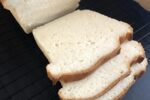 Gluten Free Sandwich Bread Recipe